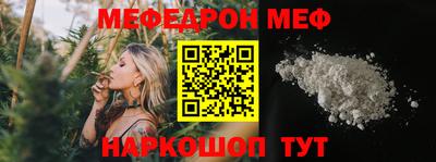 mdma Лесосибирск