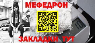 mdma Лесосибирск