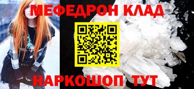 mdma Лесосибирск