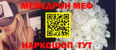 mdma Лесосибирск