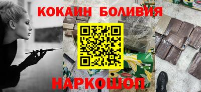 mdma Лесосибирск