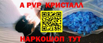 мескалин Ликино-Дулёво