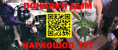 mdma Лесосибирск