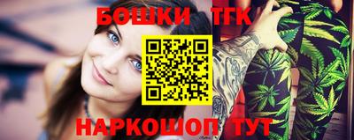 первитин Ливны