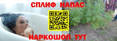 первитин Ливны