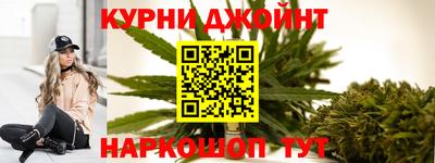 первитин Ливны