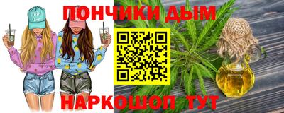 первитин Ливны