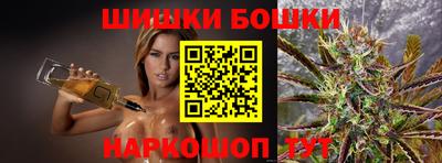 первитин Ливны