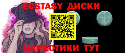 первитин Ливны