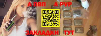 мескалин Ликино-Дулёво