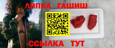 первитин Ливны