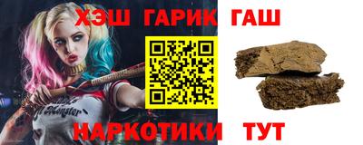 первитин Ливны