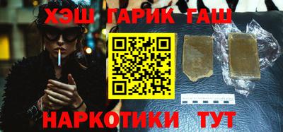 mdma Лесосибирск