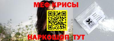 mdma Лесосибирск
